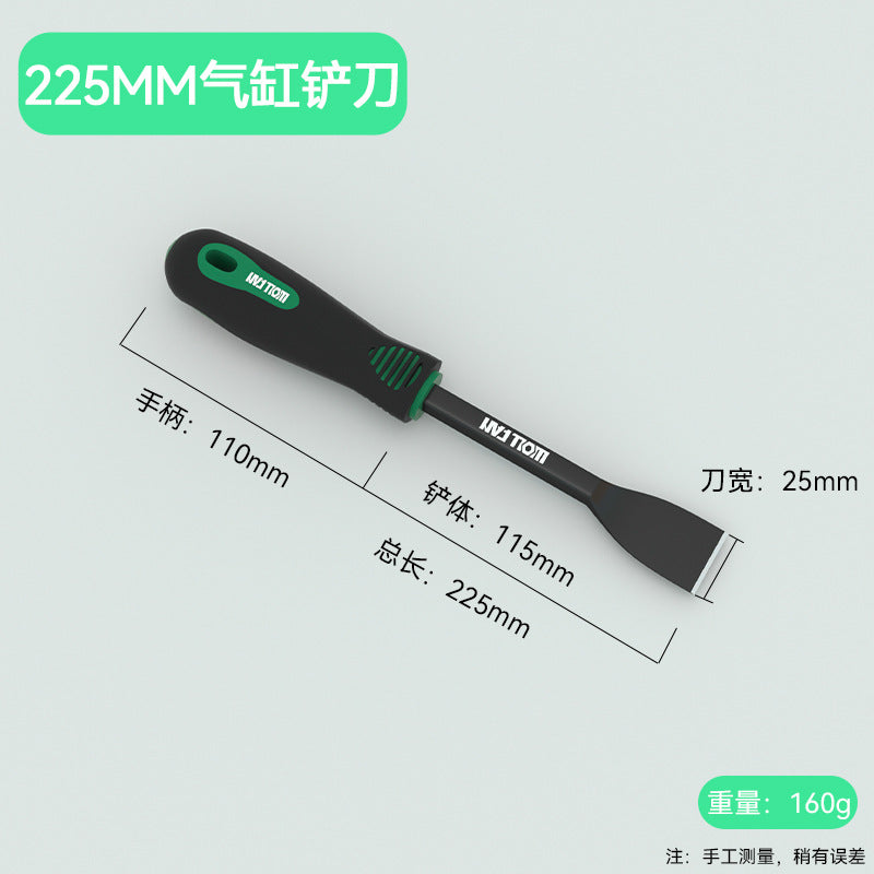 Cylinder shovel cleaning shovel beautiful seam shovel scraper cleaning glue removal small shovel shovel glue pot bottom descaling range hood