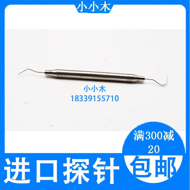 Dental materials Stainless steel probe, probe forceps Dental mouth mirror handle Oral mouth lens tool Endoscope free shipping