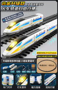[alloy electric] fuxinghao-white [three sections] + 480cm circular track + track accessories