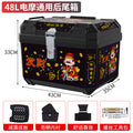48l [god of wealth] + backrest ((shock-absorbing base plate + foam lining + comfortable backrest + screw tool kit))