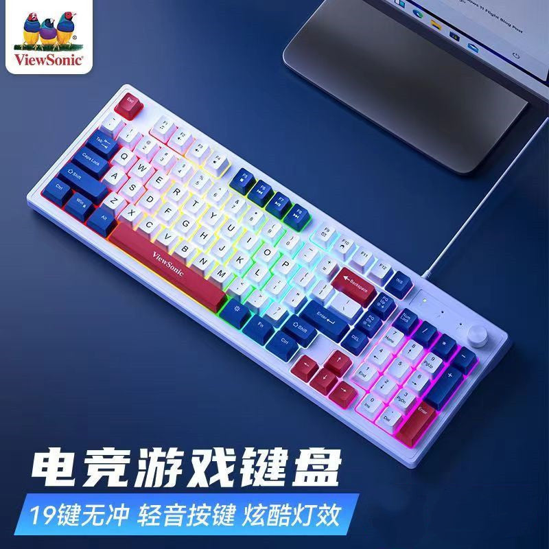 Viewsonic ku125 wired gaming keyboard - colorful backlit, mechanical feel, with knob - mechanical style