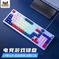 Viewsonic ku125 wired gaming keyboard - colorful backlit, mechanical feel, with knob - mechanical style