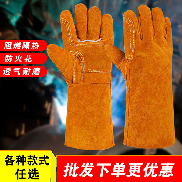 Long cowhide welding gloves, thickened and durable, high temperature resistance, heat insulation, splash prevention, fireproof wire welder welding and scalding prevention