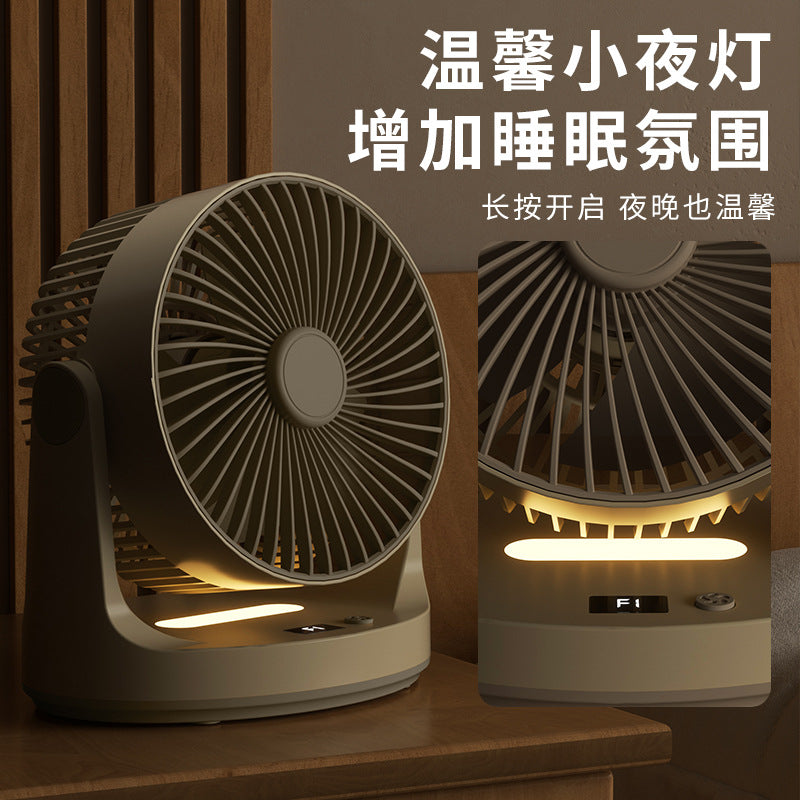 mini electric fan - high-velocity usb rechargeable desktop fan for office, dorm, and home use - circulation fan