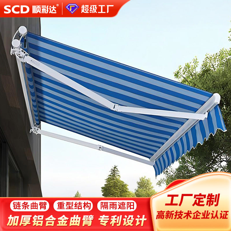 Aluminum alloy retractable awning - available with electric retraction - premium automatic outdoor sun shade for homes and villas