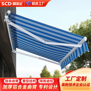 Aluminum alloy retractable awning - available with electric retraction - premium automatic outdoor sun shade for homes and villas
