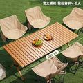 Outdoor folding table egg roll table and chair set portable table beach camping table and chair picnic dining table folding chair no