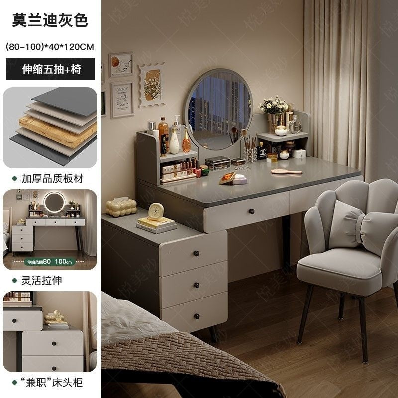 Bedroom dressing table for home chest of drawers all-in-one makeup table small apartment room multifunctional storage retractable dressing table