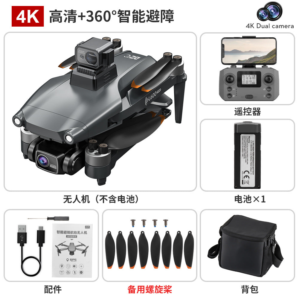 Outdoor hd camera anti-shake obstacle avoidance drone with auto-return, gps positioning, brushless motor, and long-endurance remote control aircraft