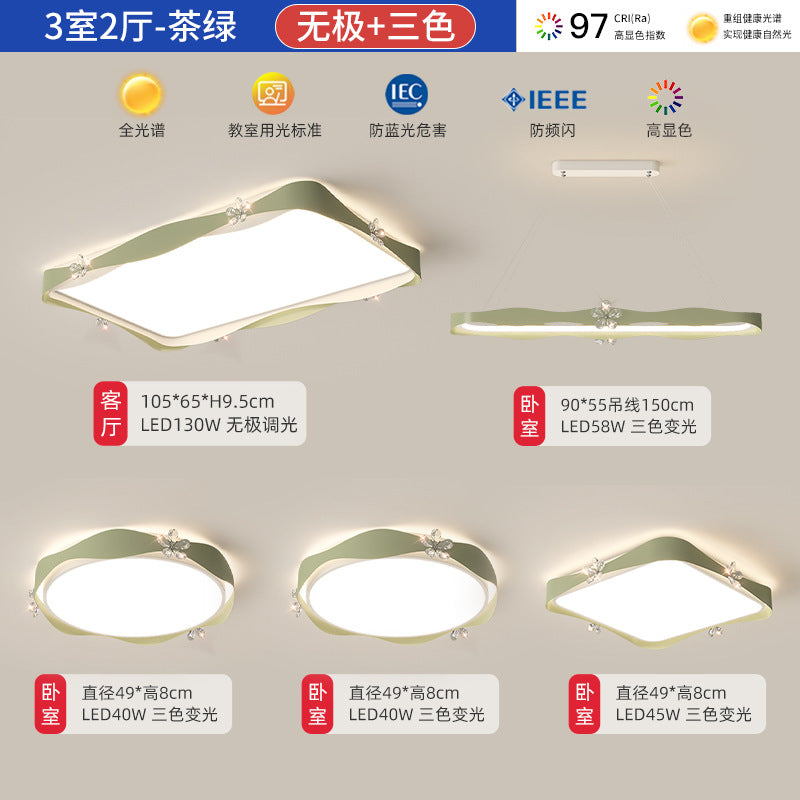 Living room light modern simple atmosphere super bright hall full spectrum cream wind bedroom lighting combination whole house package