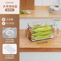 Refrigerator fresh-keeping storage box, food-grade kitchen organizer for vegetables, fruits, eggs, and frozen food, with handle