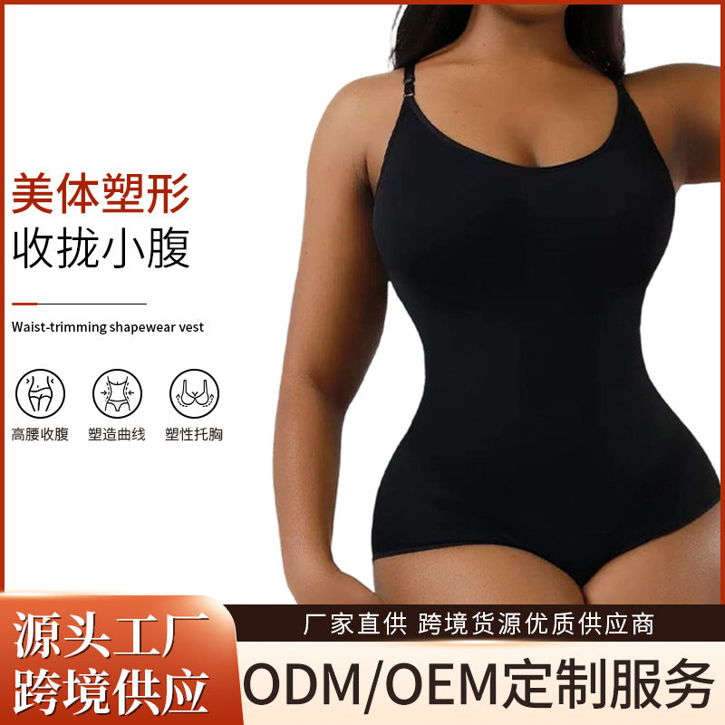 European and american plus size postpartum tummy control seamless bodysuit shapewear - one-piece shaper with waist cincher