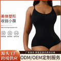 European and american plus size postpartum tummy control seamless bodysuit shapewear - one-piece shaper with waist cincher