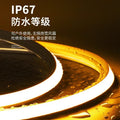 24v low voltage led silicone strip light - waterproof flexible recessed linear lighting, soft tubing, outdoor advertising light bar