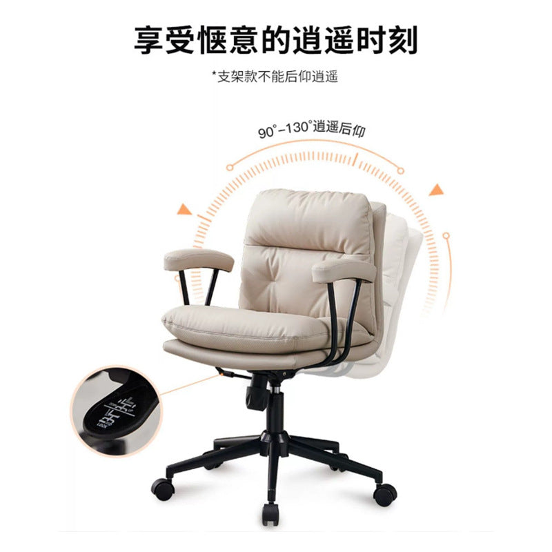 Office chair home comfortable long sitting computer chair genuine leather study office leisure dormitory study desk chair minimalist