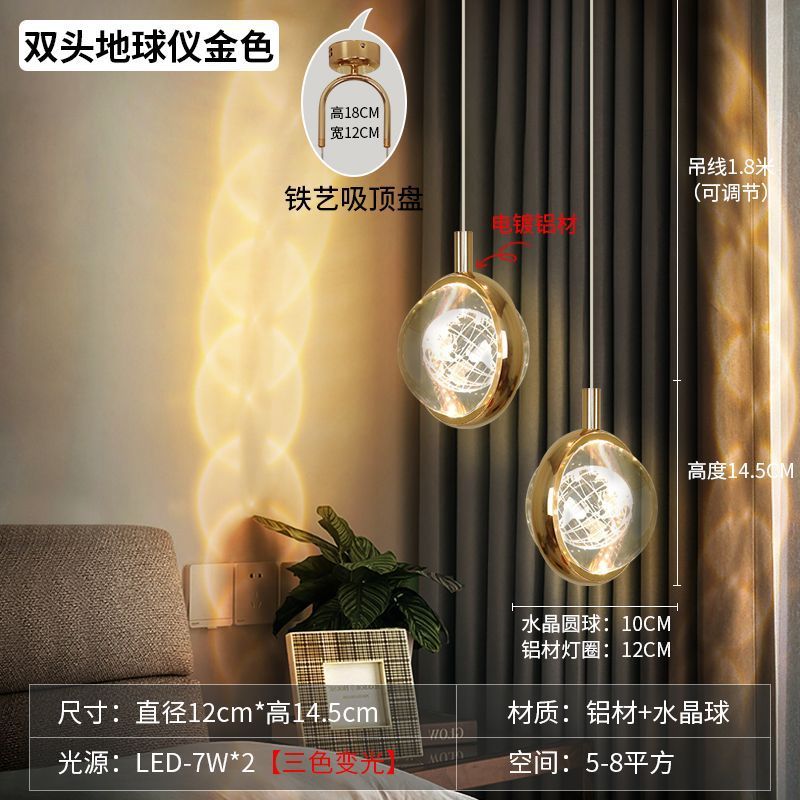 new luxury crystal ball bedside chandelier - trending bedroom, dining room, creative art bar, and cafe lighting
