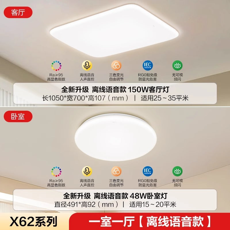 Bull ceiling light bedroom light luxury high-end home decoration lighting living room hall main light simple led light lighting