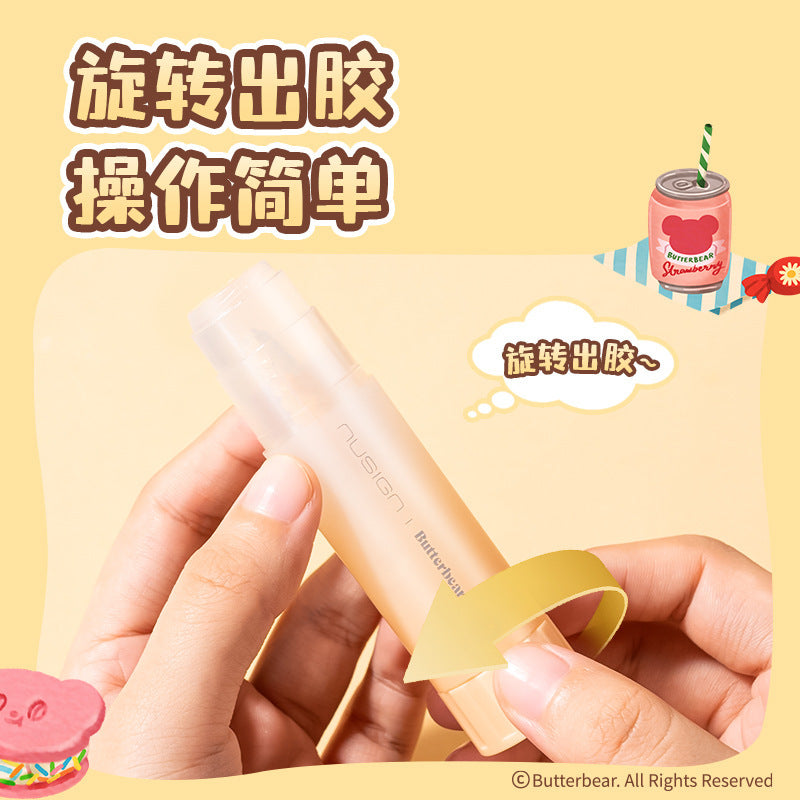 Deli NS145-B Newsay butter bear 8g transparent solid glue ACR formaldehyde-free gradual change color student handmade glue