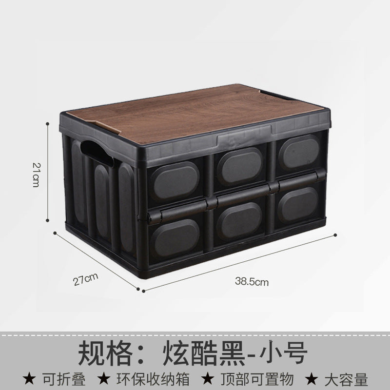 Foldable storage box plastic storage box clothes storage miscellaneous storage box car trunk wooden box with lid
