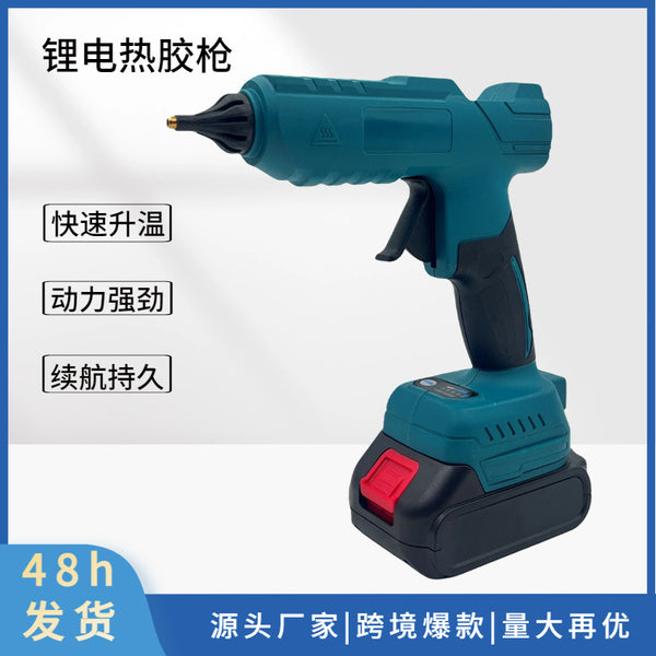 Makita 11mm lithium battery hot melt glue gun wireless charging high power portable home DIY manual hot glue gun