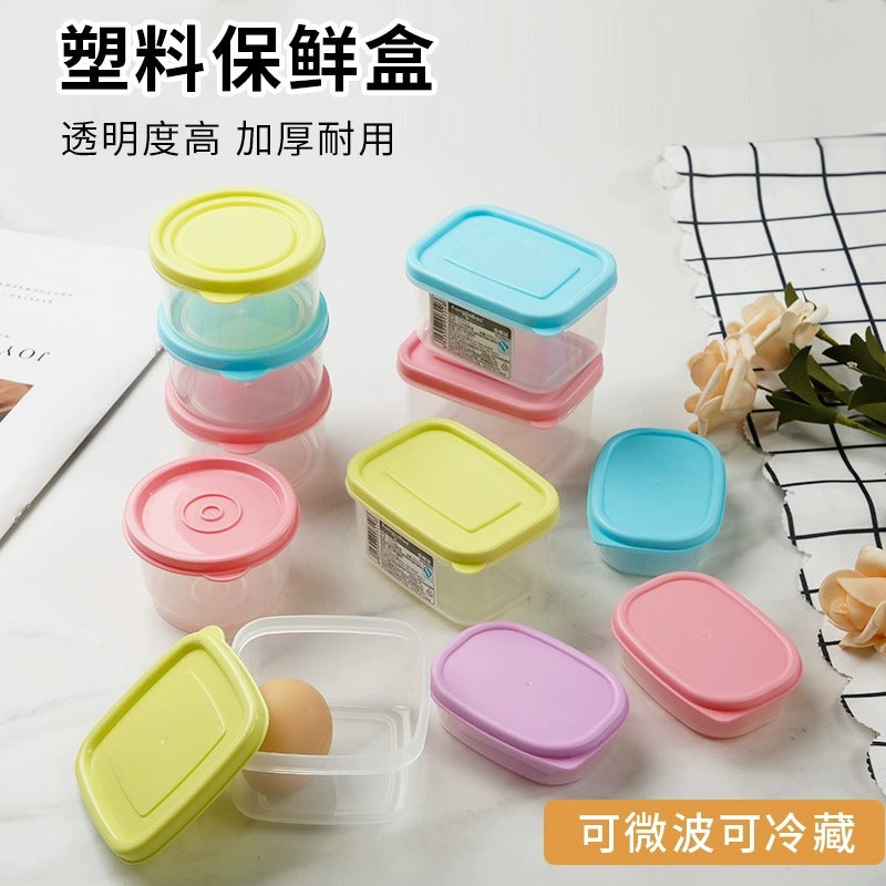 Mini transparent plastic box Small fresh-keeping box Food sealed storage box School kindergarten food sample box