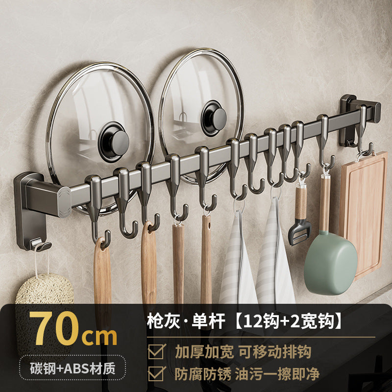 Removable kitchen hook No punching rod Multifunctional shelf Spatula Spoon hanger Wall-mounted storage row hook