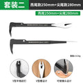 [set 2] dovetail style 250mm + pointed tail style 280mm