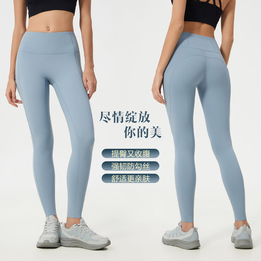 No awkward line yoga pants women's high waist abdominal control running fitness pants hip lifting naked sports nine-point pants d25037