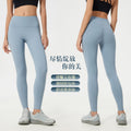 No awkward line yoga pants women's high waist abdominal control running fitness pants hip lifting naked sports nine-point pants d25037