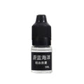Car air freshener refill, car essential oil aromatherapy refill, fragrance transparent perfume bottle additive, 5ml