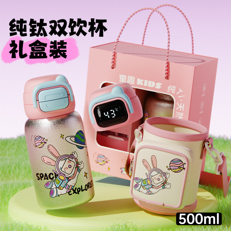 Pure titanium kids thermos cup with gift box, special water cup for primary school students, good-looking outdoor portable gift box straw cup