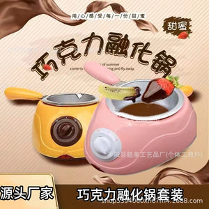 chocolate melting pot double furnace electric heating pot diy handmade soap essential oil handmade pot for home baking pot