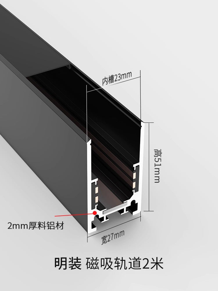 Home magnetic track lighting design combo kit - living room, bedroom, no main light, recessed led linear lighting