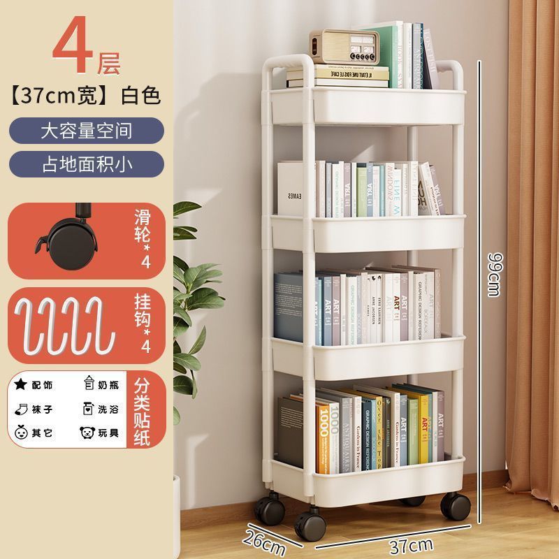 Mobile cart storage rack - multi-tier organizer for kitchen, bedroom, snacks, vegetables, bathroom, and toilet