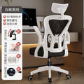 3d headrest model-black-3d lumbar support