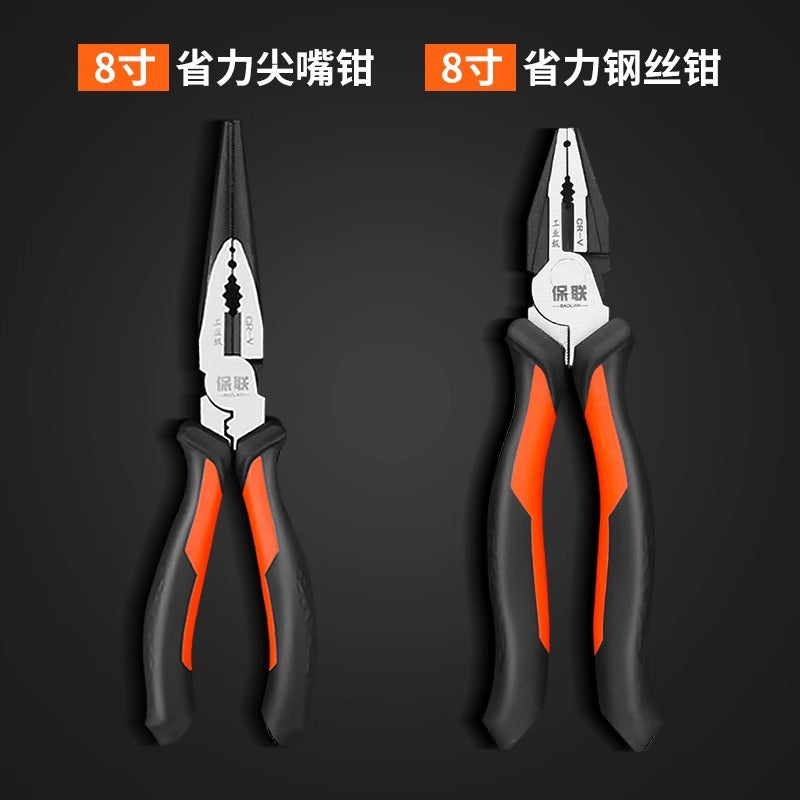 Baolian tiger pliers, wire cutters, multi-functional for home special tools, electrician's oblique tip, industrial grade pliers