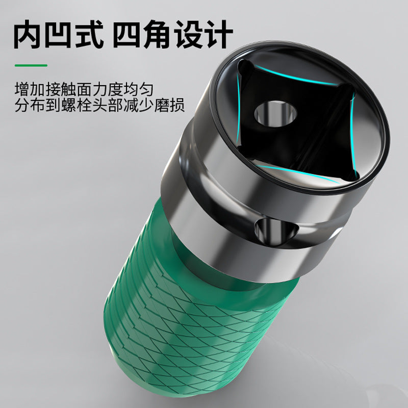 Baolian electric wrench quick conversion head electric drill accessories drill bit air cannon telescopic sleeve chuck adapter