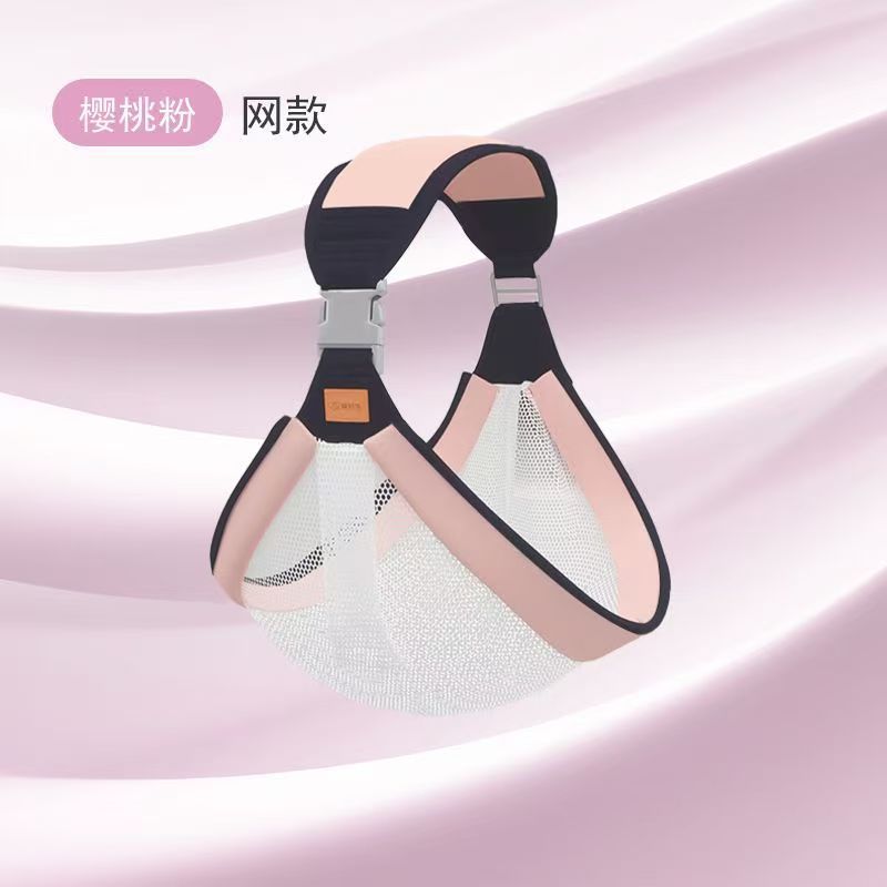 Baby strap horizontal hug front hug waist stool light baby holding baby go out back towel breathable multi-functional baby holding artifact
