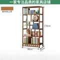 New chinoiserie bogu rack non-solid wood tea cabinet rack living room storage rack multi-layer display rack tea rack rack bamboo