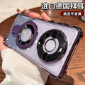 Four-corner anti-fall airbag suitable for huawei mate80pro mobile phone case magnetic holder p80 protective cover magic7 new