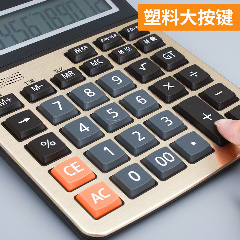 Deli 1542A large voice calculator 12-digit large-screen business office finance real voice computer