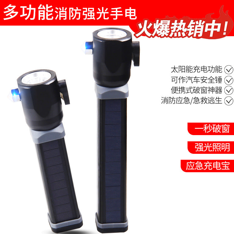 Cross-border new fire-fighting strong light USB solar charging flashlight T6 remote vehicle safety output LED flashlight