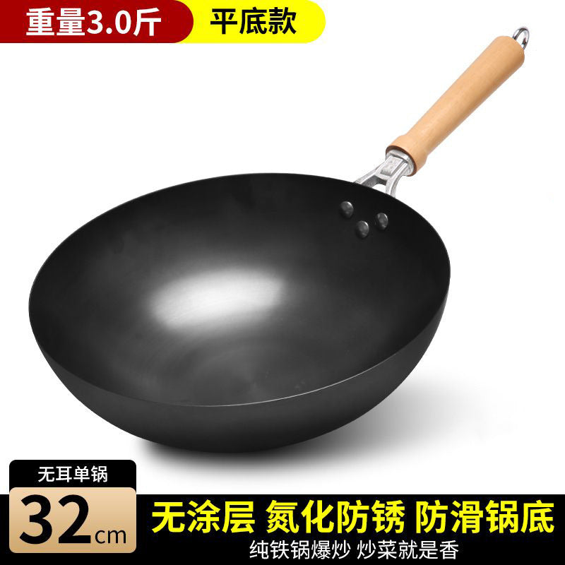 Authentic zhangqiu hand-hammered iron wok - non-stick, no coating, suitable for home cooking, flat bottom, compatible with gas and induction cooktops