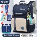 Large royal blue + free astronaut + card holder + pen case + tutoring bag