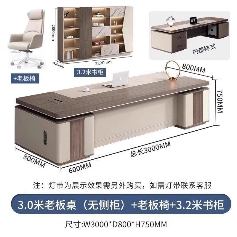 Saint li boss desk: luxurious and high-end executive office desk set for chairman, ceo, and manager
