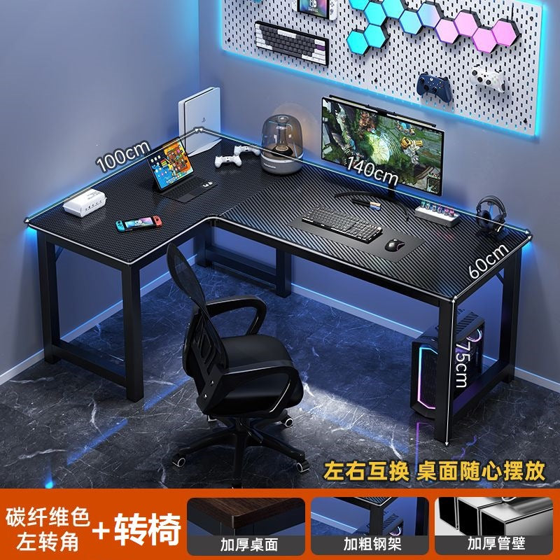 L-shaped corner gaming desk, double computer desk, desktop home student writing desk, minimalist office desk, bedroom corner desk