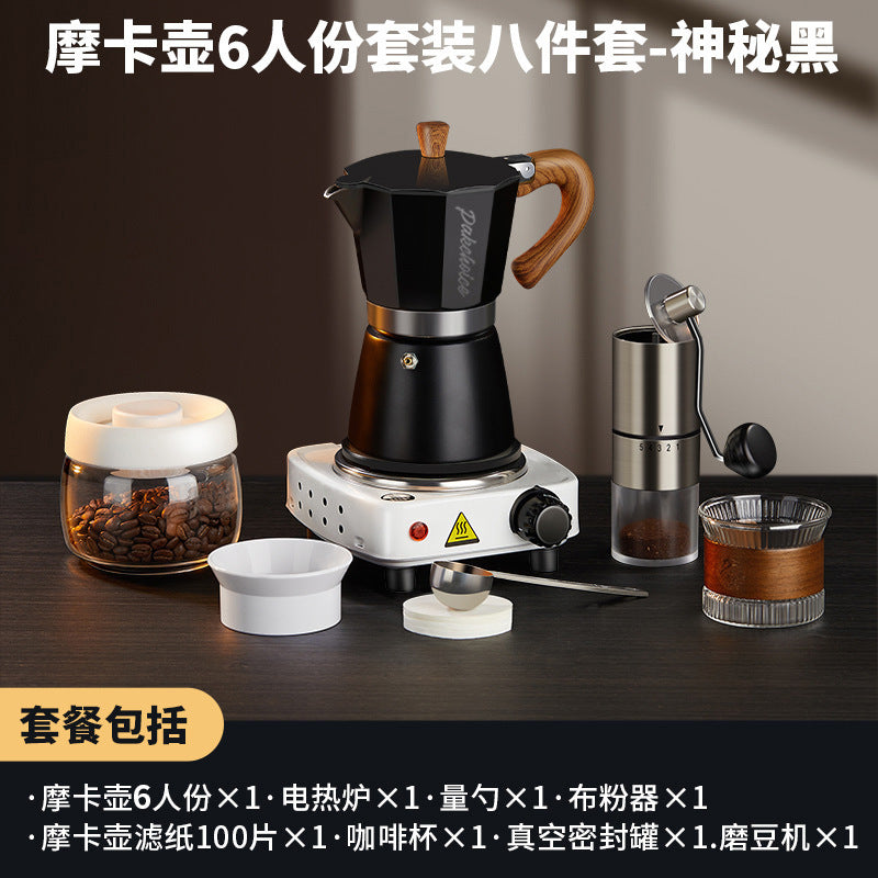 Moka pot coffee set gift italian hand grinding brewing hand brewed coffee utensils coffee gift box coffee pot suit