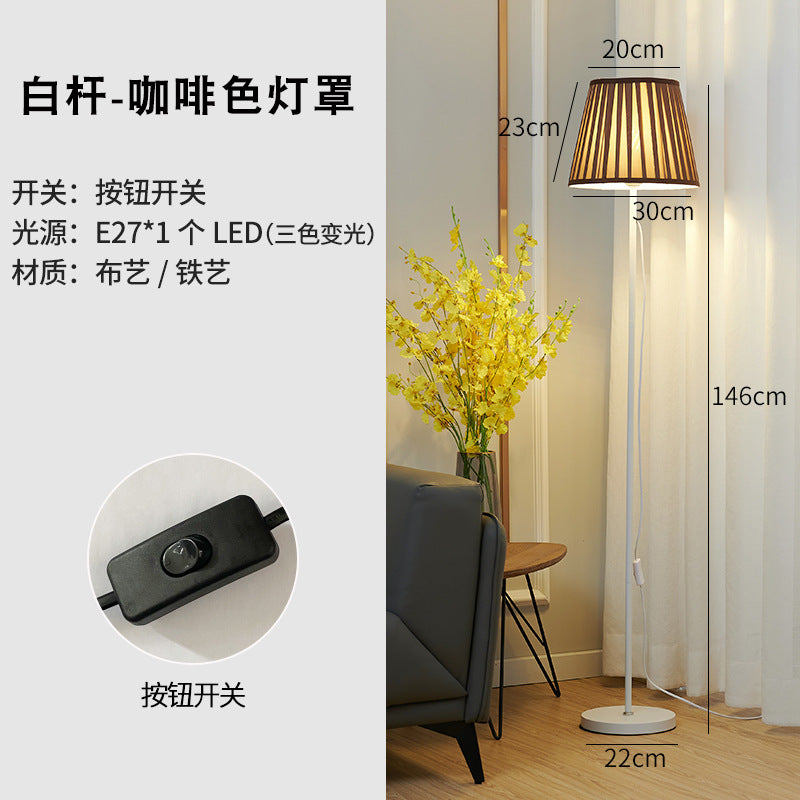 Floor lamp living room study bedroom led bedside lamp beauty popular anchor warm simple modern vertical table lamp
