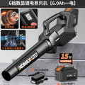 Cordless storm gun high power industrial dust removal gun ash blowing snow machine rechargeable blower strong blower