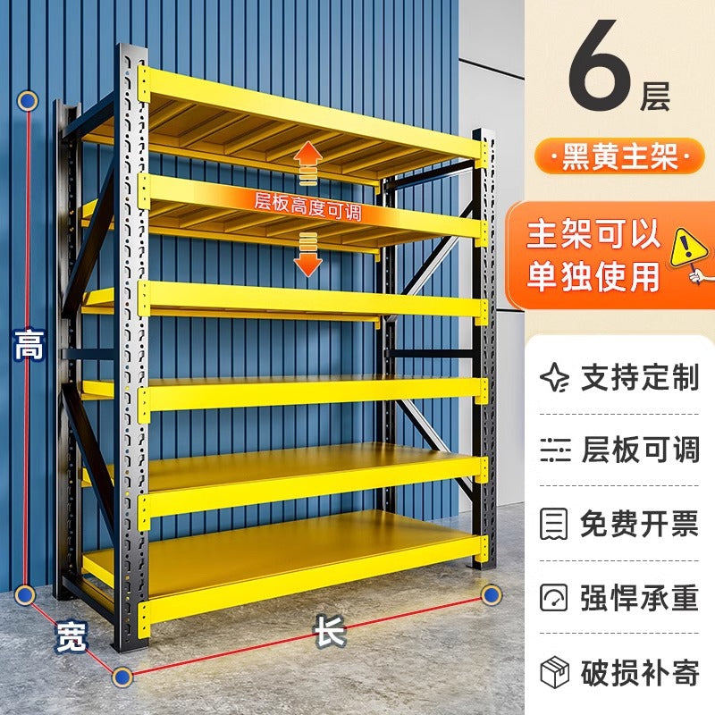 Heavy-duty storage shelving for warehouses, garages, storage rooms, and home organization. ideal for supermarkets, express delivery, and display purposes